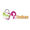 Shopping at Taobao:  Things you Need to Know Logo